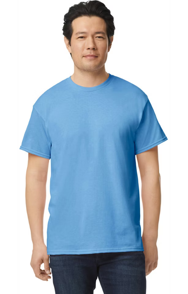 Gildan - Unisex 50/50 T-Shirt = Customizable