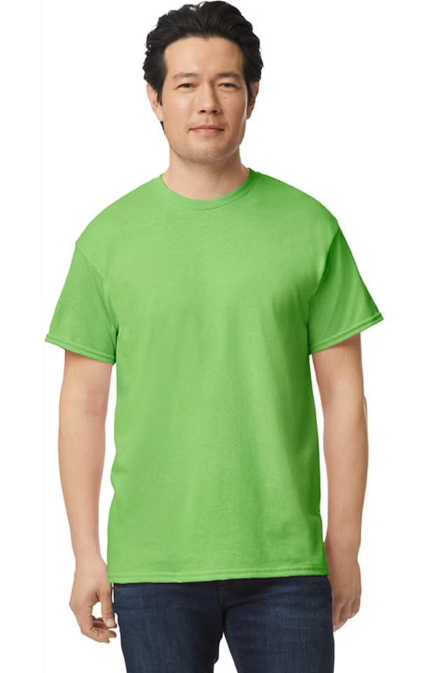 Gildan - Unisex 50/50 T-Shirt = Customizable