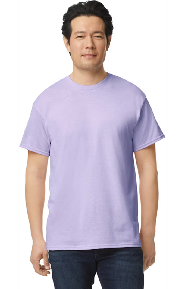 Gildan - Unisex 50/50 T-Shirt = Customizable