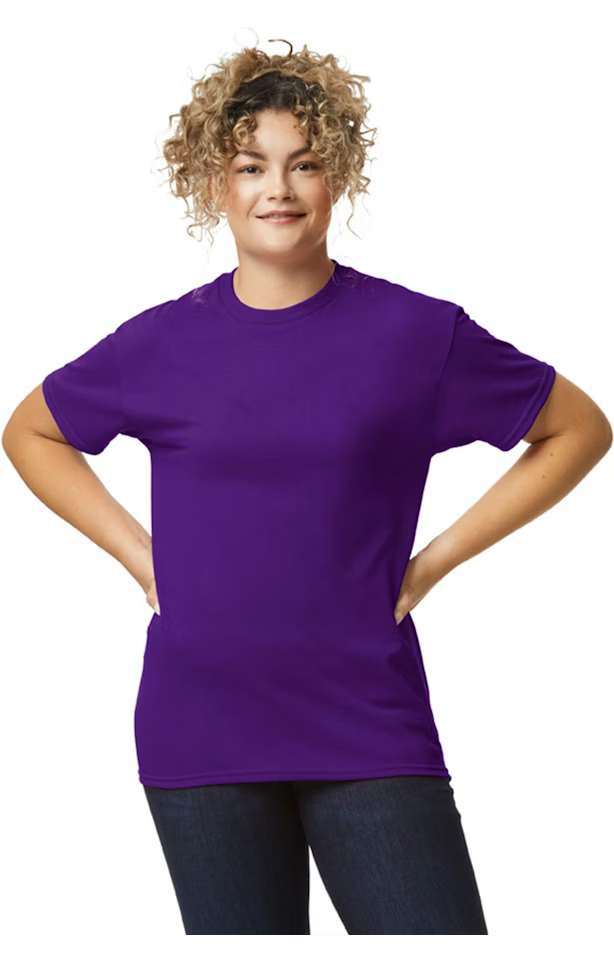 Gildan - Unisex 50/50 T-Shirt = Customizable