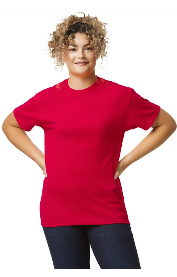 Gildan - Unisex 50/50 T-Shirt = Customizable