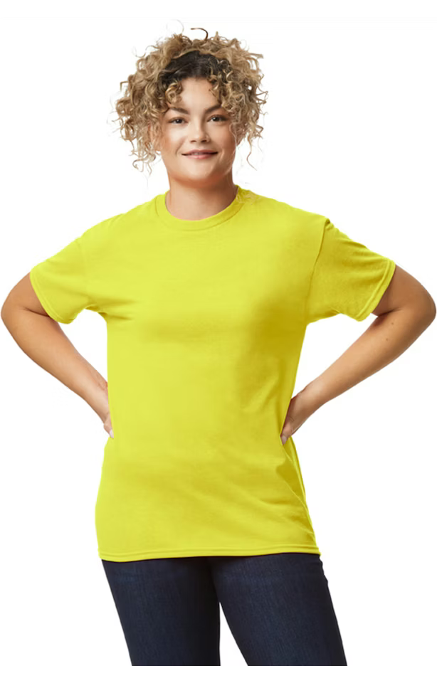 Gildan - Unisex 50/50 T-Shirt = Customizable