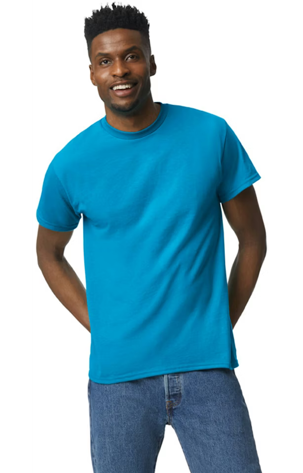 Gildan - Unisex 50/50 T-Shirt = Customizable